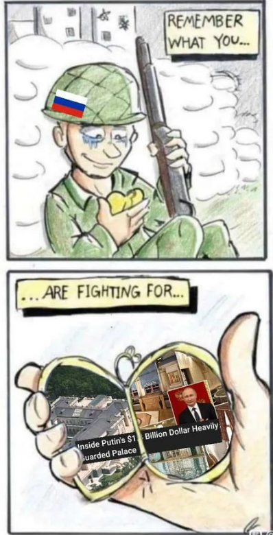 "Джо, пойми, нас не проломить"