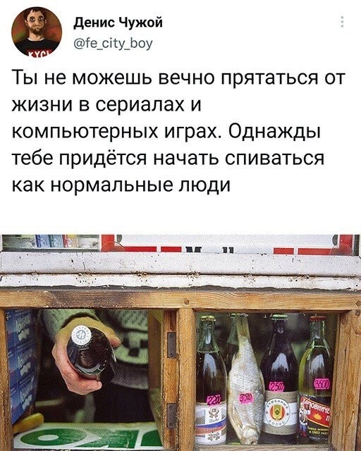 Забавные шутки, фразы, картинки из этих ваших интернетов