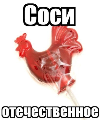 Сенатор Клишас заявил, что допускает возможность введения запрета VPN-сервисов в РФ