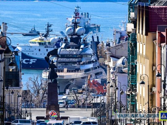В порту Владивостока заметили «яхту Мордашова»