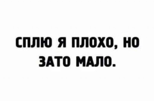 Так себе картинки 19.05.22