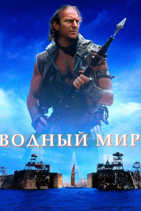 На реке Уфа  классический Бухлоход потерпел аварию