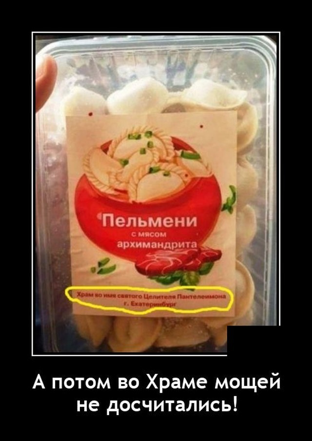 Немного картинок 19.06.22