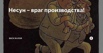 Измена Жены. Как с этим жить?!
