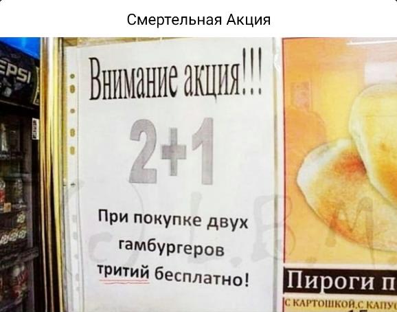 Спасибо ЯПовцам, которые язвительные комменты пишут на грамматические ошибки.