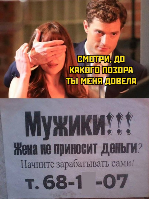 Немного картинок для настроения - 127