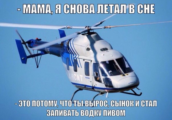 Алкопост 9.09.22