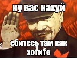 Семья — это мужчина + женщина + дети