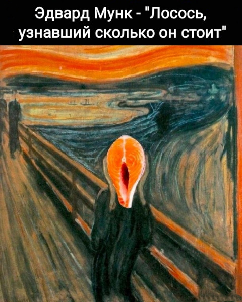 Пятница. И немного слегка пошлых картинок с надписями и без 16+ (16.12)