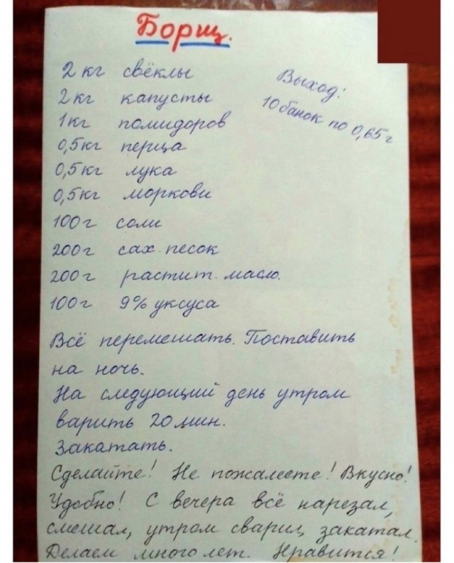Картинки и мемы, всем хороших выходных