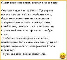 Ряд российских издателей западных книг переходят на пересказы для обхода запретов