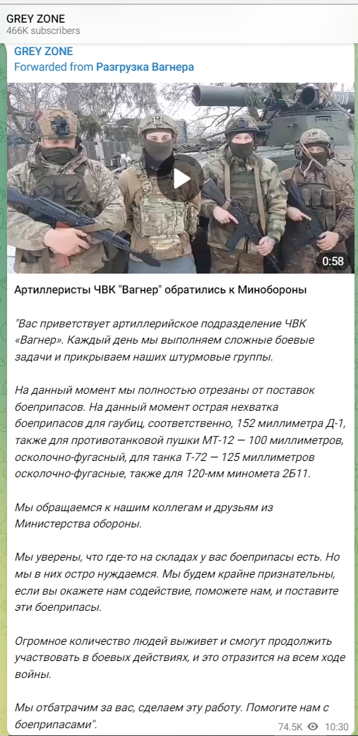 Россия нарастила выпуск гиперзвуковых ракет «Кинжал» и удвоила производство боевых вертолетов