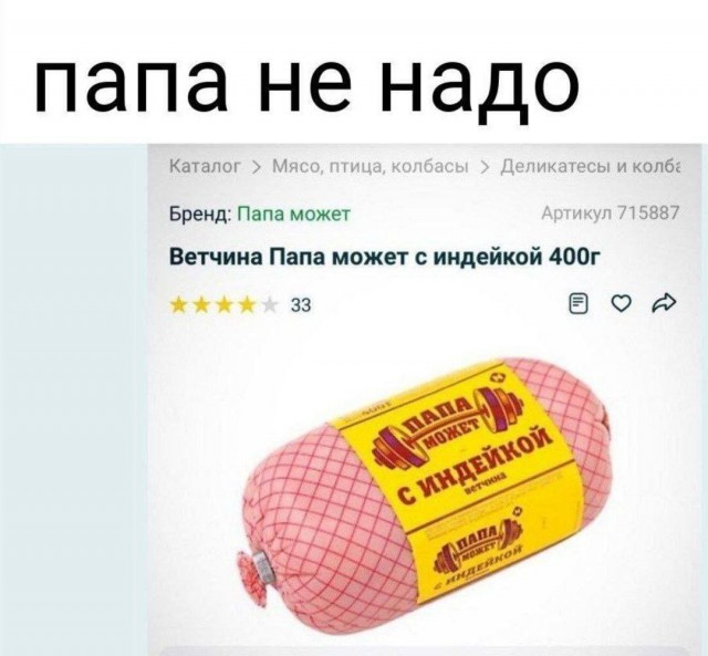 Немного картинок для настроения - 151