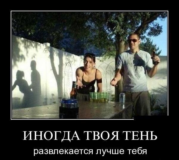 Картинки и мемы, это май-чародей всяко разно - 177