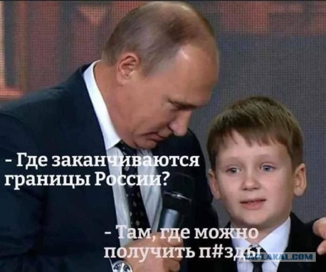 В Госдуме заявили о «потерянном смысле» некоторых целей спецоперации