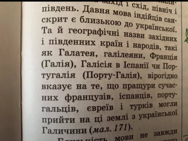Демократия в опасности!