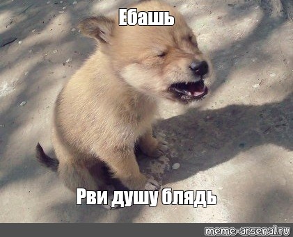 Очень грустная песня
