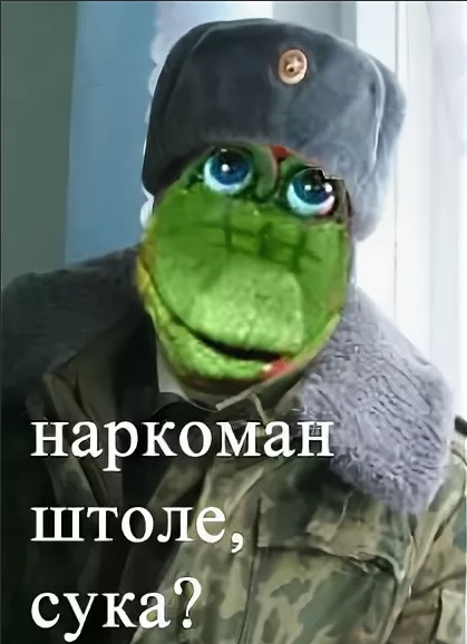 Юрий Никулин и  Одри Хёпберн