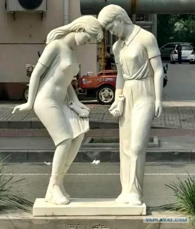 СМысли-6