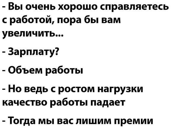 Немного мемчиков. Для взрослых. Часть 32
