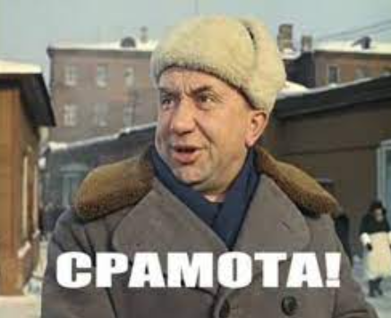 Нагулявшейся зрелой женщине нужно от мужчины одно – побольше бесплатных благ