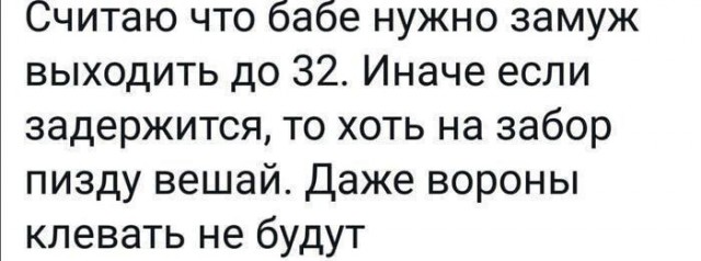 Женщины в зрелости бывают разные. Кто-то грустит, а кто- то празднует