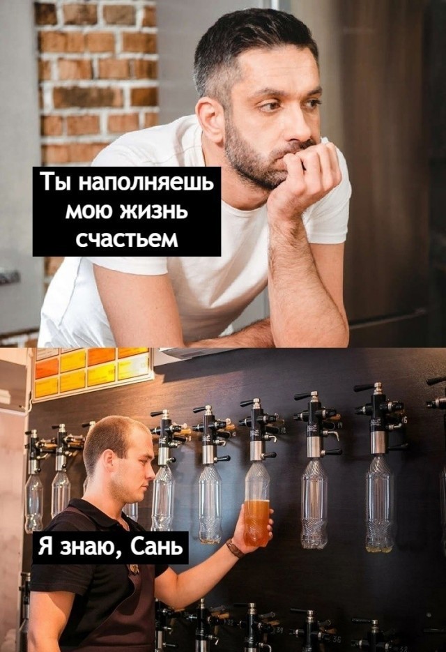 Прикольные комменты и картинки