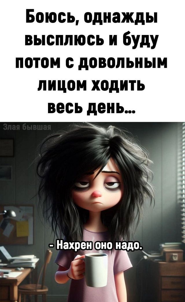 Завалялось тут случайно немного забавных картинок