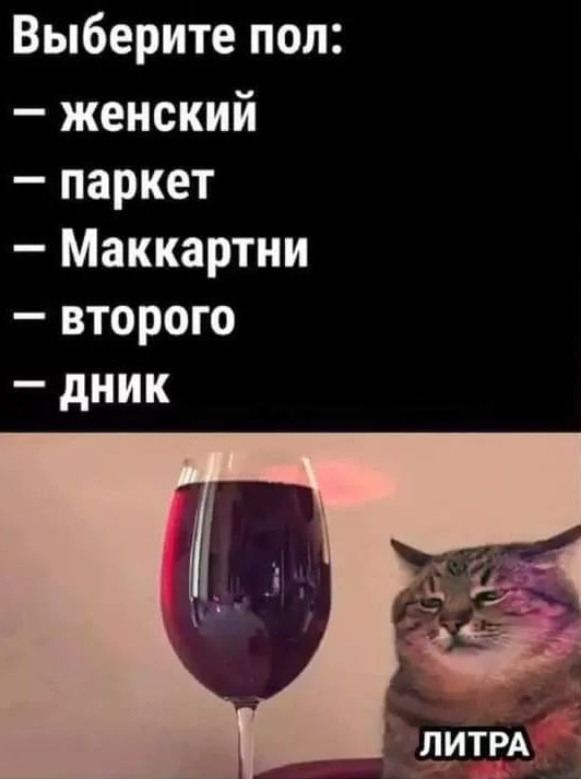 Завалялось тут случайно немного забавных картинок