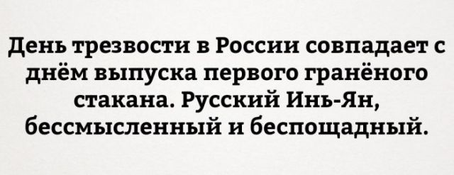Картинки и буквы 20.06.2020