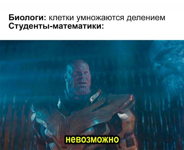Почему Моисея изображали с рогами на голове?