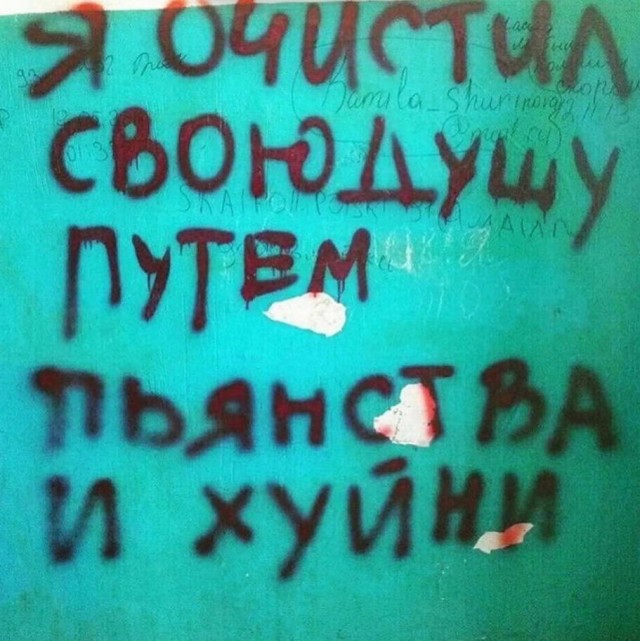 Завалялось тут случайно немного забавных картинок