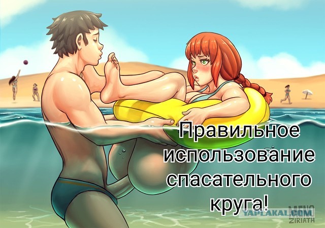 Завалялось тут случайно немного забавных картинок