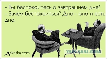 Цена на авто с 1 октября