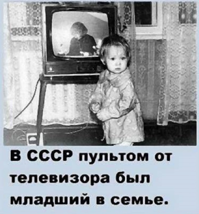 Картинки разные с надписями и без