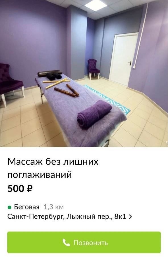 Так себе картинки 19.10.24