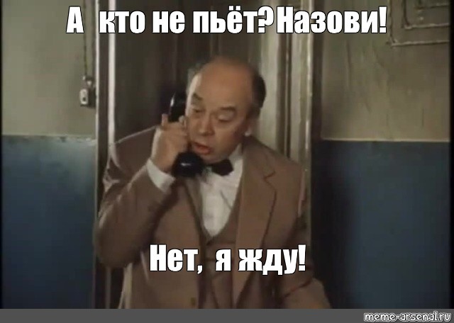 Медведев прокомментировал планы Варшавы выслать посла РФ
