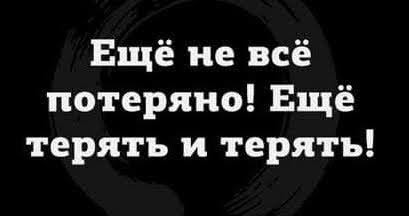 50 лет стажа в белую для пенсии в 500$