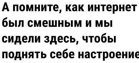 Константин Булгаков - зам.главы администарции Железноводска назвал смерть погибшего на Украине добровольца «правильной смертью»