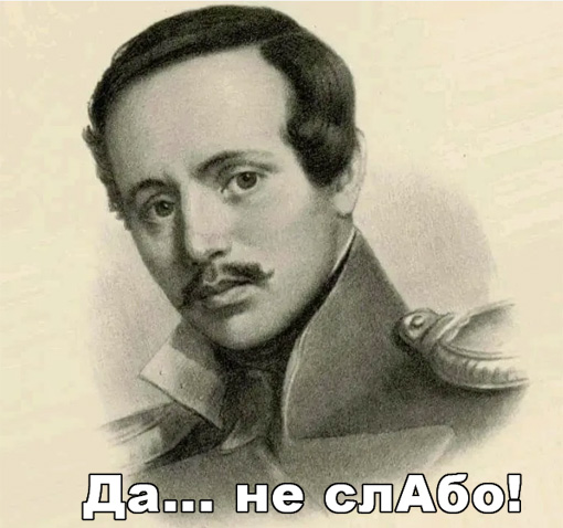Кладбище в тени гигантского дерева