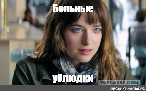 Я был молод и мне нужны были деньги