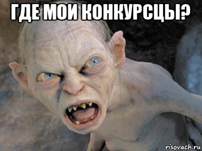 Литературная беседка