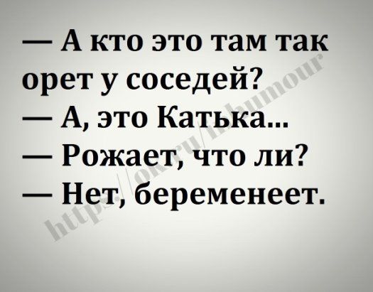 Молодцы детки!