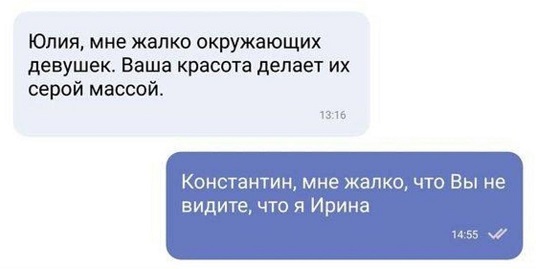 А когда будет восстание машин?
