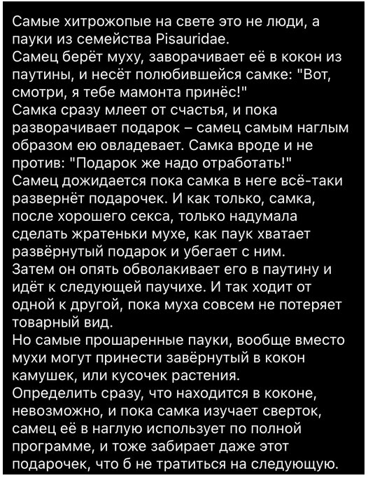 Картинки разные с надписями и без