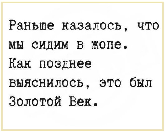 Картинки разные с надписями и без