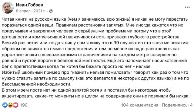 Веселые картинки в среду, практически пятницу 30.04