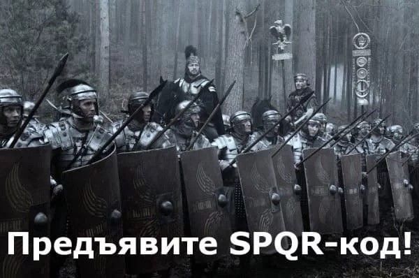 Всё о шлюхах своих думает