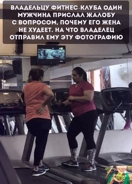 Маленькая пятница 25.06