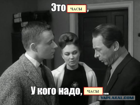 Что можно купить за стоимость часов Aдaмa Kaдыpoвa?⁠⁠